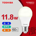 【TOSHIBA 東芝】60入原廠箱裝 澄系列 LED廣角燈泡  11.8W 高亮省電(晝光色/燈泡色/自然色), , large
