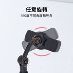 手機直播支架 可伸縮式手機架 摺疊手機架 懶人手機支架 直播架 伸縮支架 【Ho覓好物】手機架 YDX721, , large
