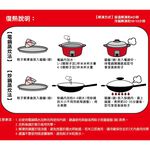 呷七碗全福香菇粽(6粒)-冷凍, , large