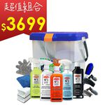 car supplies, , large