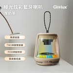 【Glolux】水晶藍芽喇叭 | 奶茶，寶寶藍 TWS串聯藍芽喇叭  炫彩水晶 露營掛燈 冰箱磁吸, , large