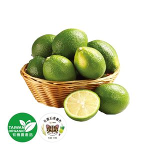 Leopard Cat Organic Lemon/300G/Bag