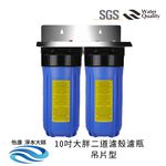 ECOM FILTER, , large