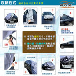 【蓋方便】新白雲（訂製版）台灣製南亞雙層防水防曬車罩《HYUNDA 現代》Staria 廂型車, , large