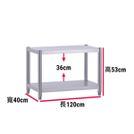 Shelves & Cabinets, , large