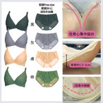 【現貨】MIT台灣製 涼感 集中托高 小資內衣 蕾絲內衣 內褲可加購5015 / 2601 / 8706, , large