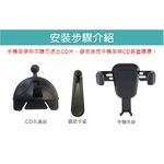 car supplies, , large