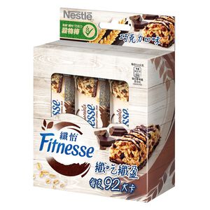 FITNESS CHOCO CEREAL BAR