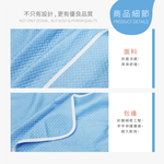 石墨烯抗菌涼感加大夏涼被, , large