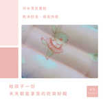 Children's washable pillow, , large