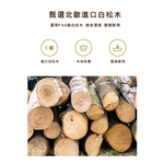 【樂樂】L型轉角簡約實用書櫃 書報架款原木5層60x102.5(實木書架 層架 置物架 收納架), , large