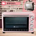 JINKON 30L Dual Temperature Cyclone Oven JK-7318, , large