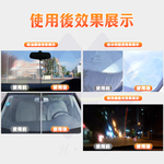 【禾統】玻璃油膜去除乳膏 / 120ml/個 (玻璃油膜清潔乳 油膜清潔膏 玻璃清潔乳 油膜去除防霧), , large