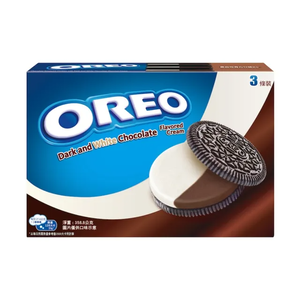 OREO BW Chocolate