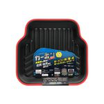 car supplies, , large