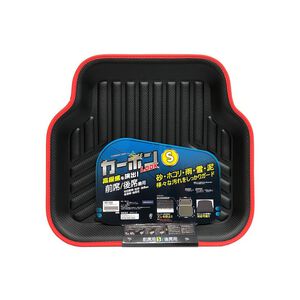 日本MIRAREED 碳纖皮革立體凹槽腳踏墊/前座&後座用 汽車腳踏墊