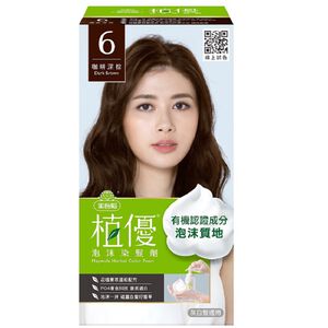 美吾髮植優泡沫染髮劑6咖啡深棕