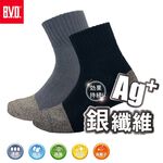 【BVD】銀纖維1/2毛巾底男襪4入<黑>B563 襪子 短襪 抑菌除臭襪, , large