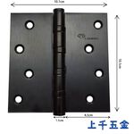 後鈕 合頁 門窗五金 後鈕 鉸鏈 消光黑 黑色 烤漆 鉸鍊 合頁 丁雙 蝴蝶鉸鍊 旗型鉸鍊【單片販售】, , large