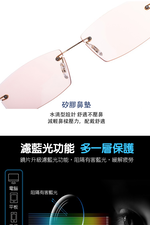 Glasses, , large