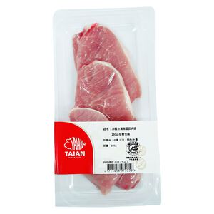 TW Pork Loin Steak-Thin (VSP)