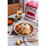 【氣炸人生】夯品團購來囉｜日式豚炸豬排1000g(5入)*8盒, , large