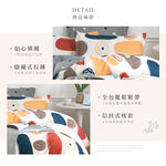 bedding, , large