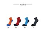 【AREXSPOPT】AS-6121 跑步足弓加壓除臭五趾襪/加壓包覆/馬拉松首選/五指襪/預防水泡/除臭五指襪男女, , large