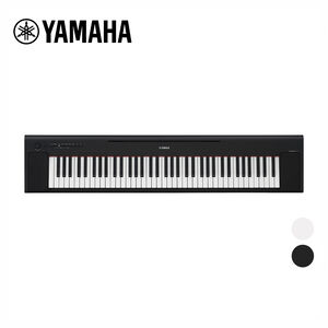 instrument