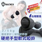 Fitness, , large