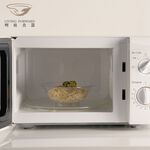 【哩皿食器】台灣製  食品級Tritan 麵碗, , large