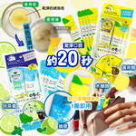 [日日好物]日本Okuchi-蜂膠萃取溫和護齦防口臭攜帶式隨身包漱口水11mlx5入/袋-清新檸檬(黃)(口內洗淨液,便攜獨立包裝口腔護理,木醣醇薄荷醇口氣清新液體牙膏), , large