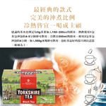 Taylors Yorkshire Black Tea 40bag, , large