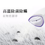 HTT 手持有線蒸氣掛燙機 HGM-0208, , large