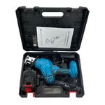 Brushed saber saw with 5 sections, 1 battery, 1 charger, and 4 saw blades., , large