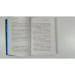 《南門書局》【 限量優惠-買一本送一本】唱反調的天才-馬斯克的學習思維1冊~定價400元，新書上市價280元, , large