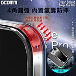 GCOMM Pixel 8 Pro 晶透厚盾抗摔殼 Clear Shield, , large