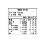 Fresh Pork Soup Dumplings, , large