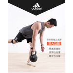【Adidas愛迪達】運動髕骨帶 台灣製造 WUCHT P3系列機能型運動護具 現貨 MG0047, , large