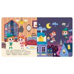 HOLIU CREATIVE CO.,LTD, , large