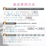 [寶旺旺]聖岡科 時分秒智能正倒數計時器GP-9A(顏色隨機), , large