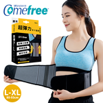 Comefree 超彈力萊卡護腰(一入) L-XL [西合], , large