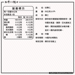 Gan Liren, , large