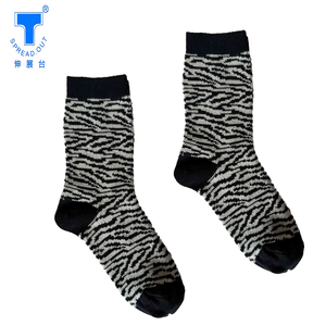[Runway Socks]Women's Fashion Animal Print Socks &ndash; Double Cylinder Knit, White (1 Pair)