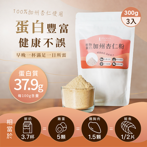 plant protein california almond flour