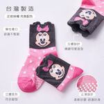 (多款)迪士尼寶寶襪【旺達棉品】, , large