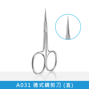 【ME5】A031 / A032 German-Style Steel Scissors