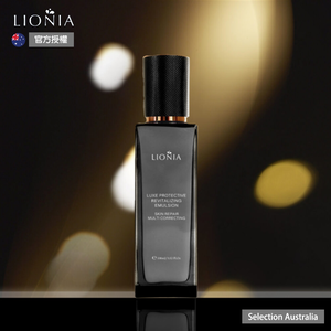 Lionia Luxe Protective Revitalizing Emulsion