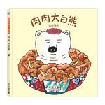 HOLIU CREATIVE CO.,LTD, , large