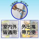 【雙手萬能】不鏽鋼一字曬衣夾10夾 兩組 (曬襪架 吊襪 毛巾夾 衣架 裙褲夾 獨創可串掛), , large